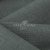 Ткань костюмная габардин Меланж,  цвет шалфей/6248В, 172 г/м2, шир. 150 - купить в Сочи. Цена 284.20 руб.