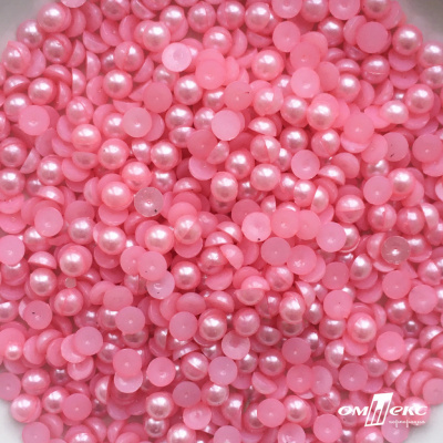 0404-5146-Полубусины пластиковые круглые "ОмТекс", 6 мм, (уп.50гр=840+/-5шт), цв.101-св.розовый - купить в Сочи. Цена: 63.86 руб.