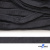 Шнур плетеный (плоский) d-12 мм, (уп.90+/-1м), 100% полиэстер, цв.273 - т.серый - купить в Сочи. Цена: 8.62 руб.
