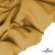Ткань костюмная "Матте" 80% P, 16% R, 4% S, 170 г/м2, шир.150 см, цв- песочный #54 - купить в Сочи. Цена 372.90 руб.