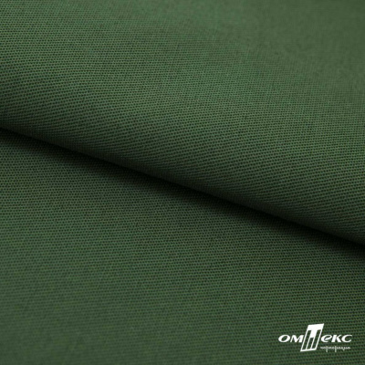 Смесовая ткань "Омтекс-1" 19-5513, 210 гр/м2, шир.150 см, цвет т.зелёный - купить в Сочи. Цена 250.70 руб.