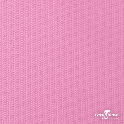Мембранная ткань "Ditto" 15-2216, PU/WR, 130 гр/м2, шир.150см, цвет розовый - купить в Сочи. Цена 310.76 руб.