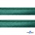 Кант атласный 140, шир. 12 мм (в упак. 65,8 м), цвет т.зелёный - купить в Сочи. Цена: 237.16 руб.