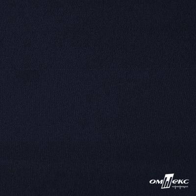 Ткань костюмная Пикассо HQ, 94%P 6%S, 19-3921/т.синий, 220 г/м2 - купить в Сочи. Цена 256.91 руб.
