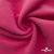 Флис DTY 240г/м2, 17-2235/розовый, 150см (2,77 м/кг) - купить в Сочи. Цена 640.46 руб.