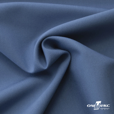 Ткань костюмная "Турин" 80% P, 16% R, 4% S, 230 г/м2, шир.150 см, цв-серо-голубой #19 - купить в Сочи. Цена 428.38 руб.