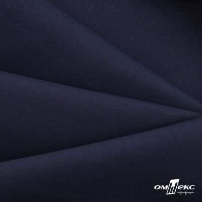 Ткань костюмная "Остин" 80% P, 20% R, 230 (+/-10) г/м2, шир.145 (+/-2) см, цв 1 - Темно синий - купить в Сочи. Цена 380.25 руб.