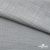 Ткань Хлопок Слаб, 100% хлопок, 134 гр/м2, шир. 143 см, цв. св.серый - купить в Сочи. Цена 411.16 руб.