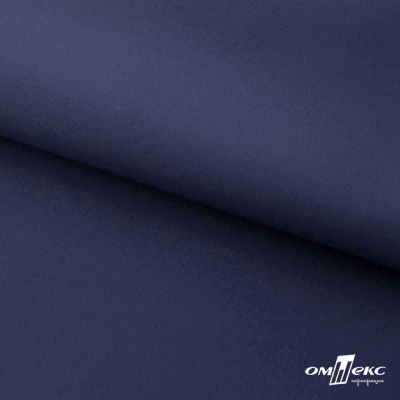 Мембранная ткань "Ditto" 19-3920, PU/WR, 130 гр/м2, шир.150см, цвет т.синий - купить в Сочи. Цена 307.92 руб.