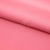 Сорочечная ткань "Ассет", 120 гр/м2, шир.150см, цвет розовый - купить в Сочи. Цена 248.87 руб.