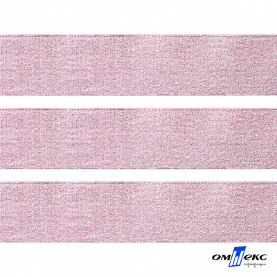 Лента парча 3341, шир. 33 мм/уп. 33+/-0,5 м, цвет розовый-серебро - купить в Сочи. Цена: 178.13 руб.