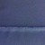 Костюмная ткань "Элис", 220 гр/м2, шир.150 см, цвет ниагара - купить в Сочи. Цена 308 руб.