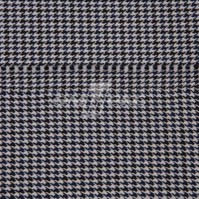 Ткань костюмная "Мишель", 254 гр/м2,  шир. 150 см, цвет белый/синий - купить в Сочи. Цена 408.81 руб.