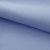Креп стрейч Амузен 14-4121, 85 гр/м2, шир.150см, цвет голубой - купить в Сочи. Цена 194.07 руб.