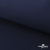 Ткань смесовая для спецодежды "Униформ" 19-3921, 190 гр/м2, шир.150 см, цвет т.синий - купить в Сочи. Цена 119.80 руб.