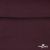 Джерси Кинг Рома, 95%T  5% SP, 330гр/м2, шир. 150 см, цв.Бордо - купить в Сочи. Цена 620.72 руб.