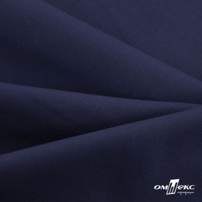 Ткань костюмная "Остин" 80% P, 20% R, 230 (+/-10) г/м2, шир.145 (+/-2) см, цв 8 - т.синий - купить в Сочи. Цена 380.25 руб.