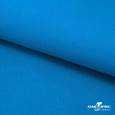 Ткань костюмная габардин "Белый Лебедь" 11062, 183 гр/м2, шир.150см, цвет т.голубой - купить в Сочи. Цена 202.61 руб.