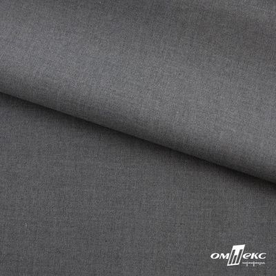 Ткань костюмная "Остин" 80% P, 20% R, 230 (+/-10) г/м2, шир.145 (+/-2) см,, цв 68 - серый  - купить в Сочи. Цена 380.25 руб.