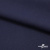 Ткань костюмная "Диана", 85%P 11%R 4%S, 260 г/м2 ш.150 см, цв-т. синий (1) - купить в Сочи. Цена 427.30 руб.
