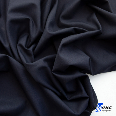 Ткань сорочечная Илер 100%полиэстр, 120 г/м2 ш.150 см, цв. темно синий - купить в Сочи. Цена 290.24 руб.