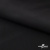 Ткань костюмная "Фабио" 80% P, 16% R, 4% S, 245 г/м2, шир.150 см, цв-черный #1 - купить в Сочи. Цена 470.17 руб.