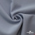 Ткань костюмная "Прато" 80% P, 16% R, 4% S, 230 г/м2, шир.150 см, цв-голубой #32 - купить в Сочи. Цена 470.17 руб.