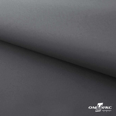 Мембранная ткань "Ditto" 18-3905, PU/WR, 130 гр/м2, шир.150см, цвет серый - купить в Сочи. Цена 307.92 руб.