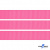 Репсовая лента 011, шир. 12 мм/уп. 50+/-1 м, цвет розовый - купить в Сочи. Цена: 152.05 руб.