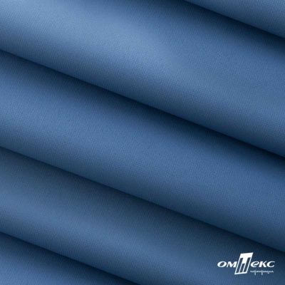 Текстильный материал " Ditto", мембрана покрытие 5000/5000, 130 г/м2, цв.18-3922  ниагара - купить в Сочи. Цена 307.92 руб.