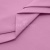 Сорочечная ткань "Ассет" 14-2311, 120 гр/м2, шир.150см, цвет розовый - купить в Сочи. Цена 248.87 руб.