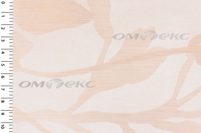 Портьерная ткань ИВА 32456 с5 св.персик - купить в Сочи. Цена 571.42 руб.