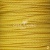 Шнур декоративный плетенный 2мм (15+/-0,5м) ассорти - купить в Сочи. Цена: 48.06 руб.