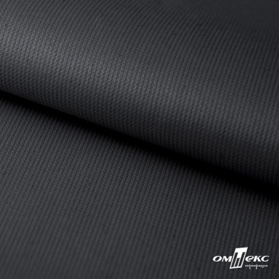Мембранная ткань "Ditto", PU/WR, 130 гр/м2, шир.150см, цвет чёрный - купить в Сочи. Цена 307.92 руб.
