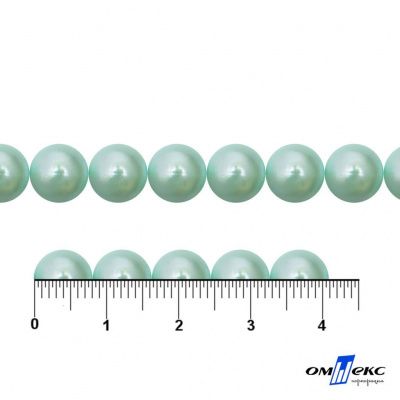 0404-5146А-Полубусины пластиковые круглые "ОмТекс", 8 мм, (уп.50гр=365+/-3шт), цв.086-бл.бирюза - купить в Сочи. Цена: 63.46 руб.