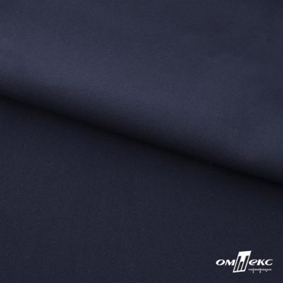 Ткань костюмная "Фабио" 80% P, 16% R, 4% S, 245 г/м2, шир.150 см, цв-темно синий #2 - купить в Сочи. Цена 520.68 руб.