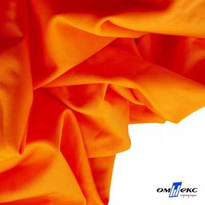 Бифлекс "ОмТекс", 200 гр/м2, шир. 150 см, цвет оранжевый неон, (3,23 м/кг), блестящий - купить в Сочи. Цена 1 672.04 руб.