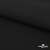 Ткань костюмная "Микела", 96%P 4%S, 255 г/м2 ш.150 см, цв-черный #1 - купить в Сочи. Цена 345.40 руб.