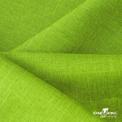 Ткань костюмная габардин Меланж,  цвет экз.зеленый/6253, 172 г/м2, шир. 150 - купить в Сочи. Цена 284.20 руб.