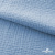 Ткань Муслин, 100% хлопок, 125 гр/м2, шир. 135 см (16-4120) цв.св.джинс - купить в Сочи. Цена 388.08 руб.
