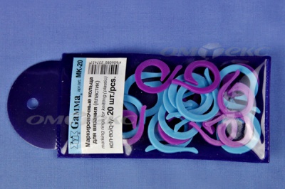 Кольцо маркировочное пластик МК-20, 20 мм для вязания (20 шт) - купить в Сочи. Цена: 88.80 руб.