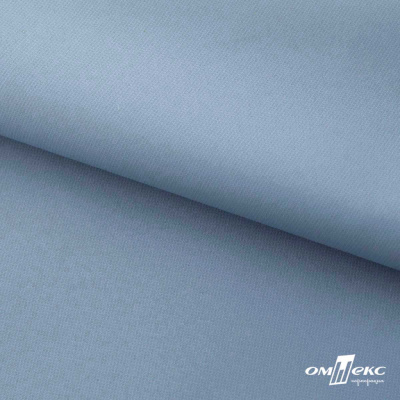 Текстильный материал " Ditto", мембрана покрытие 5000/5000, 130 г/м2, цв.16-4010 серо-голубой - купить в Сочи. Цена 307.92 руб.