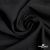 Ткань костюмная "Марко" 80% P, 16% R, 4% S, 220 г/м2, шир.150 см, цв-черный 1 - купить в Сочи. Цена 522.96 руб.