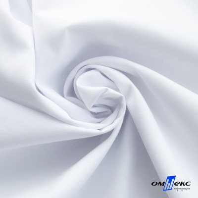Ткань сорочечная  Вита 80% пэ/20% хл, 115 гр/м, шир. 150 см - белый - купить в Сочи. Цена 170.90 руб.
