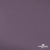 Ткань подкладочная Таффета, 17-1605, 53 г/м2, антистатик, шир. 150 см, цвет туман - купить в Сочи. Цена 62.37 руб.