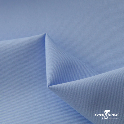 Ткань сорочечная Альто, 115 г/м2, 58% пэ,42% хл, шир.150 см, цв. голубой (15-4020)  (арт.101) - купить в Сочи. Цена 306.69 руб.