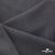 Ткань костюмная "Турин" 80% P, 16% R, 4% S, 230 г/м2, шир.150 см, цв-т.серый #3 - купить в Сочи. Цена 439.57 руб.