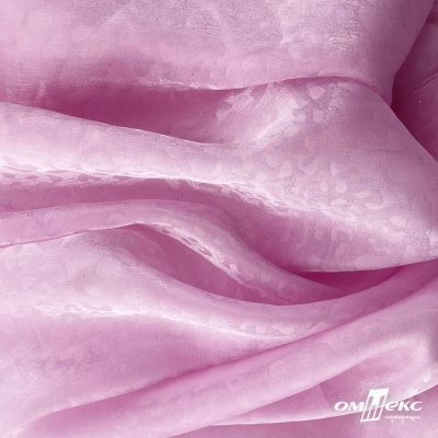Плательная органза вытравка,100% полиэстр, шир. 150 см, #606 цв.-розовый - купить в Сочи. Цена 384.62 руб.