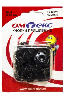 Кнопки металлические пришивные №4, диам. 16 мм, цвет чёрный - купить в Сочи. Цена: 26.45 руб.