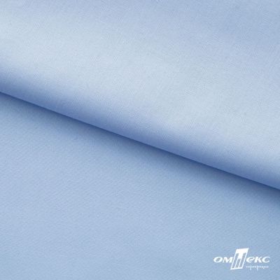 Ткань сорочечная Темза, 80%полиэстр 20%вискоза, 120 г/м2 ш.150 см, цв.голубой - купить в Сочи. Цена 269.93 руб.